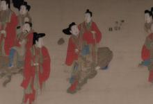 契若金兰历史典故