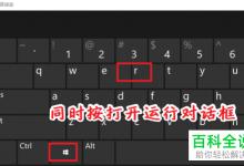 如何查看win10鼠标驱动文件路径