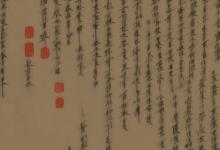 华佗简介东汉末年著名医学家神医华陀生平