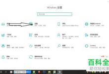 window照片查看器显示内存不足怎么办