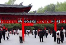 宋朝大相国寺当时的普通人能进吗