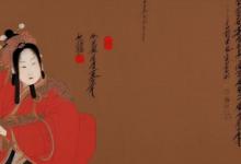 宋朝乐伎是什么意思啊