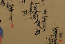 宋朝可以随便姓赵吗