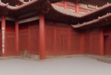 宋朝河南魏奎府是什么地方