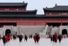 宋朝人是怎么入城门的
