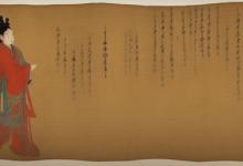 宋朝奉行朝贡体制吗知乎