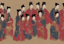宋朝怎么称呼一家子