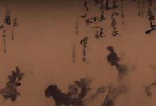 苏轼生于宋朝鼎盛时期吗