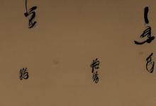 宋朝繁荣有100年吗知乎