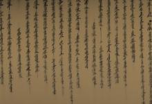 盘点宋朝的武器叫什么名字