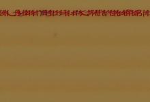在宋朝有河南巡抚吗吗知乎