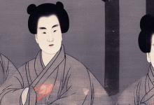 范仲淹生在宋朝什么朝代