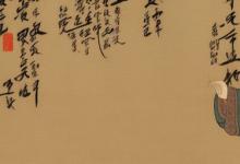 宋朝杨万里的诗是什么呢