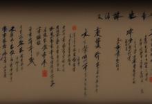 范增是宋朝将军吗知乎