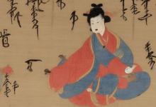 宋朝点茶上面画什么画