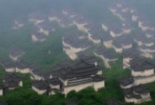 绥德州是宋朝的土地吗