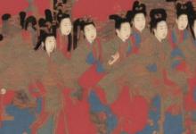 宋朝清河郡君是什么意思