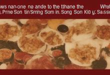宋朝开餐前小吃叫什么