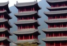 樊楼在宋朝什么时期建立