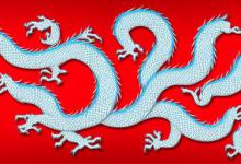 龙年祝福语四字词语