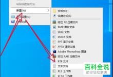 如何解决win10系统找不到本地组策略编辑器问题