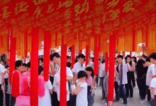 重阳节风俗习惯