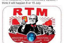 Win10一周年更新RTM版7月8日至16日签署完成 即将推送