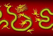 龙年朋友圈壁纸