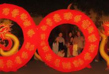 龙年朋友圈祝福语