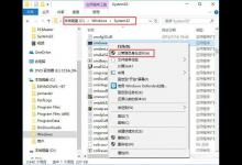 Win10系统SD卡打不开怎么办？Win10系统SD卡打不开的解决方法