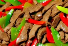 孜然牛肉怎么炒