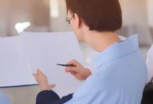 考察报告怎么写