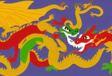 含龙的四字词语