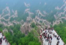 广安旅游景点介绍