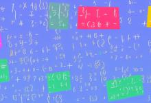 怎么才能学好数学