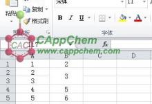 Excel2010排序时总提醒此操作要求合并单元格都具有相同大小怎么办?