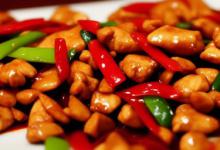 宫保鸡丁是什么菜系