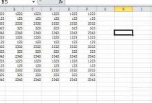 excel2016鼠标滚轮翻页键变成缩放比例大小怎么办?