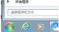 win7系统内置声卡怎么不管用？