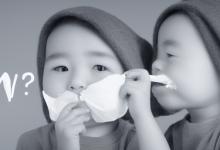 北鼻是什么意思