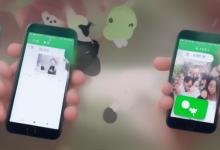 怎样发链接给微信好友