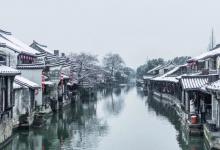 小寒将至：抓住养好脾胃的黄金15天，提升免疫力！