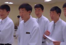 刘氏怎么查辈分
