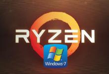 AMD Ryzen安装Win7系统的几种方法