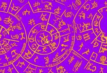 6月什么生肖最旺财运