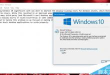 Win10一周年更新中高DPI缩放功能有所改进