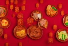 初五吃什么最旺财