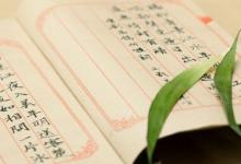 卫字五笔怎么打字