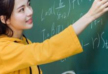 四有老师指的是什么