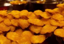 炸金花坐什么方位最旺